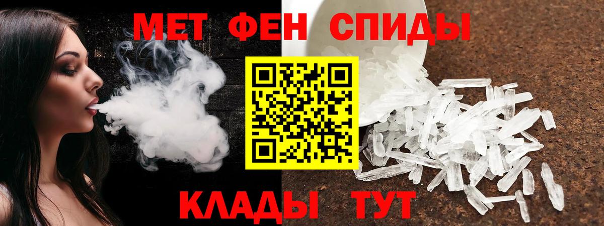 АМФ VHQ Кирово-Чепецк