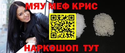 бутик Кумертау