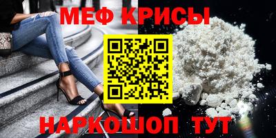 jwh Кунгур