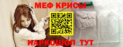 дмт Кулебаки