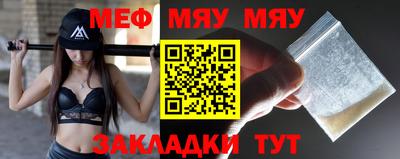 дмт Кулебаки