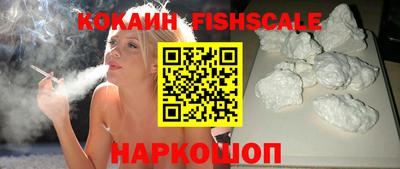 бутик Кумертау