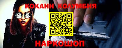 jwh Кунгур