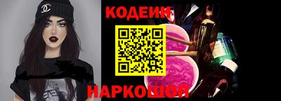 дмт Кулебаки