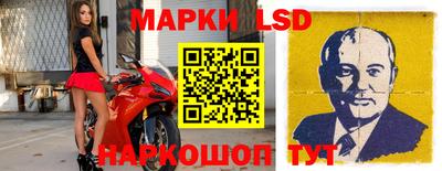 бутик Кумертау