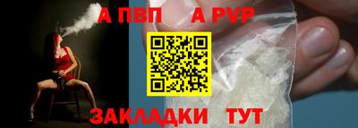 jwh Кунгур