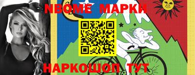 jwh Кунгур