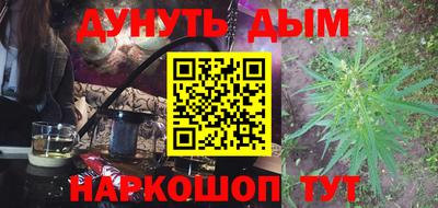 jwh Кунгур