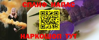 дмт Кулебаки