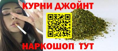 jwh Кунгур