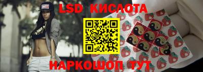 дмт Кулебаки