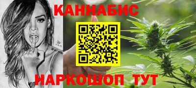 jwh Кунгур