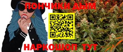 дмт Кулебаки