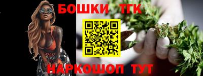 jwh Кунгур