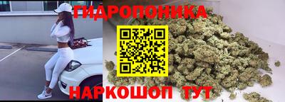 дмт Кулебаки