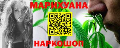 бутик Кумертау