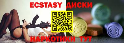 дмт Кулебаки