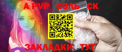 дмт Кулебаки