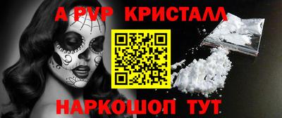 бутик Кумертау