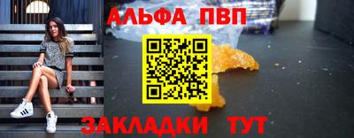 бутик Кумертау