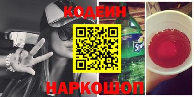 дмт Кулебаки