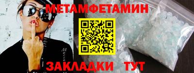 дмт Кулебаки