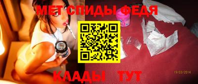 jwh Кунгур