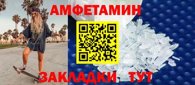 jwh Кунгур