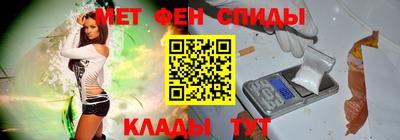 дмт Кулебаки