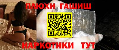 jwh Кунгур