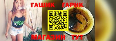 jwh Кунгур