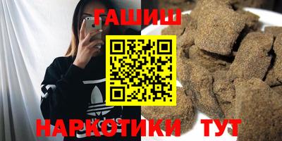 jwh Кунгур