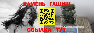 дмт Кулебаки