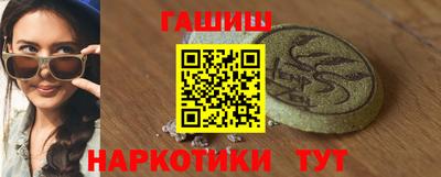 jwh Кунгур