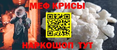 дмт Кулебаки