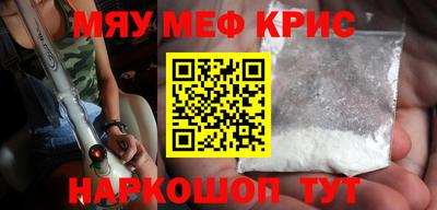 jwh Кунгур