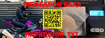 дмт Кулебаки