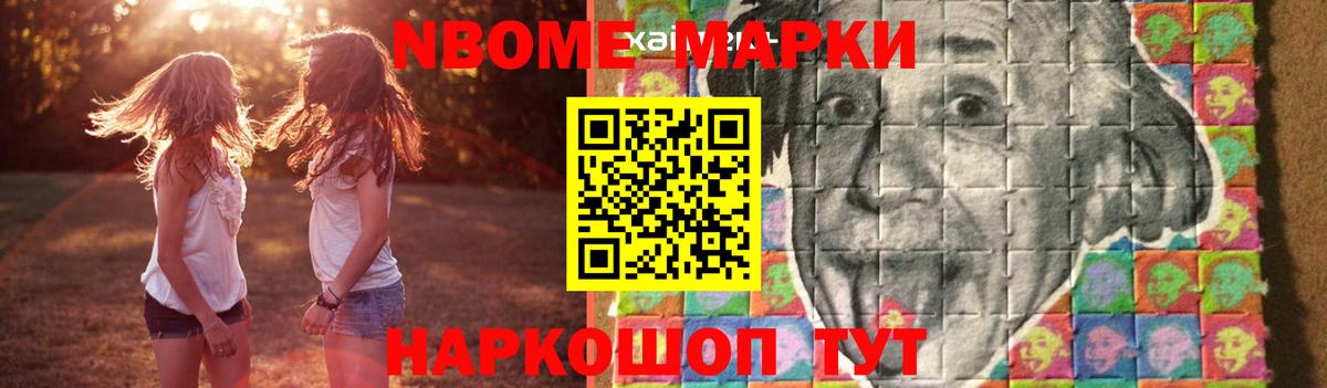 LSD-25 экстази ecstasy  Вход с VPN  LSD-25 экстази  Лсд 25 экстази ecstasy  Кирово-Чепецк 