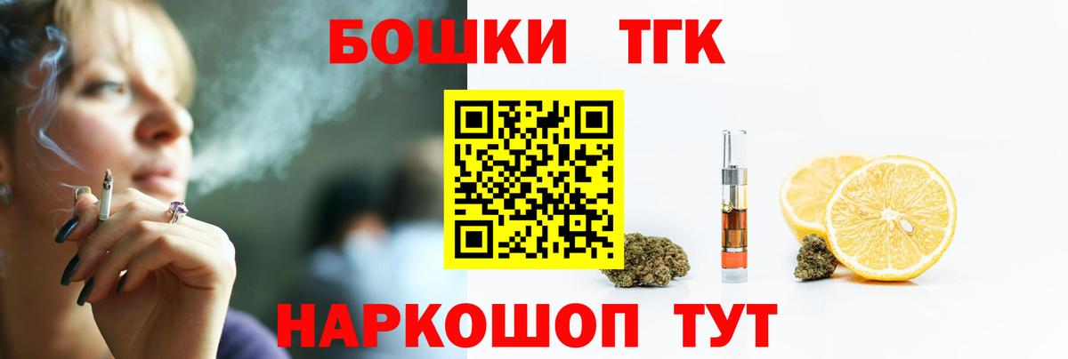 МАРИХУАНА марихуана Кирово-Чепецк